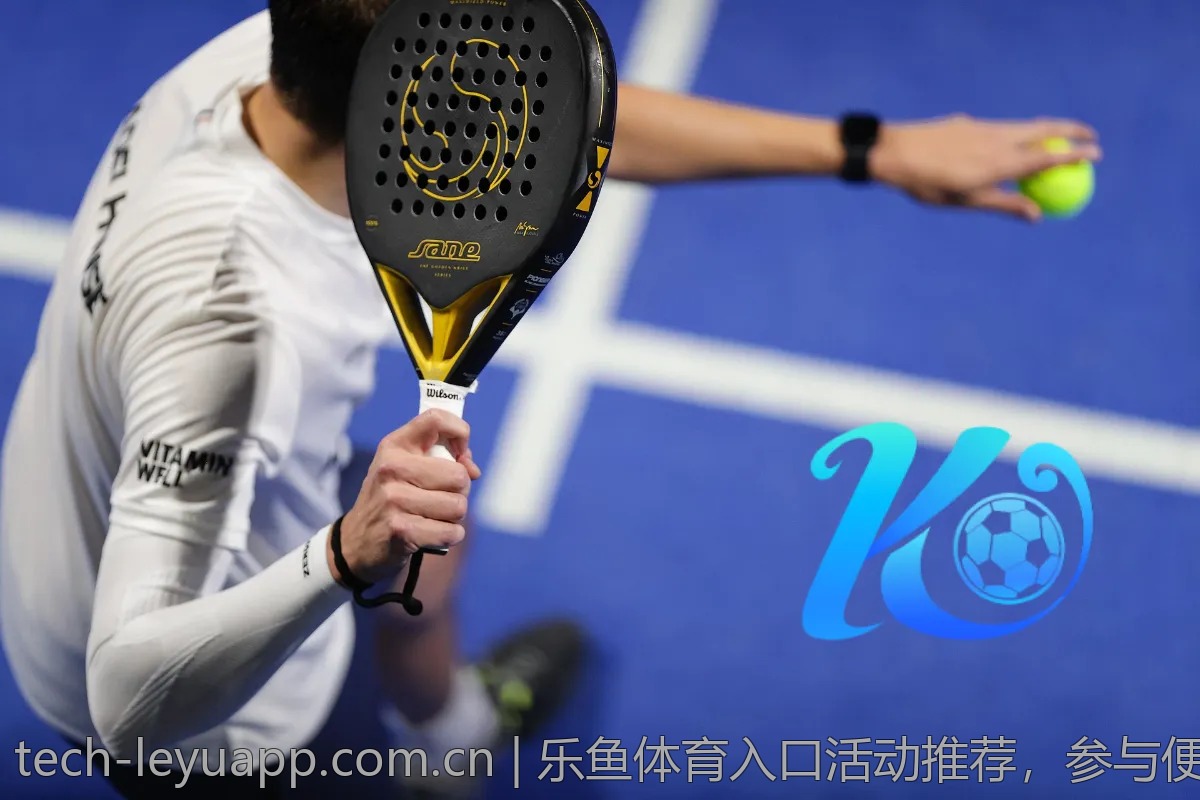 乐鱼体育入口活动推荐，参与便捷