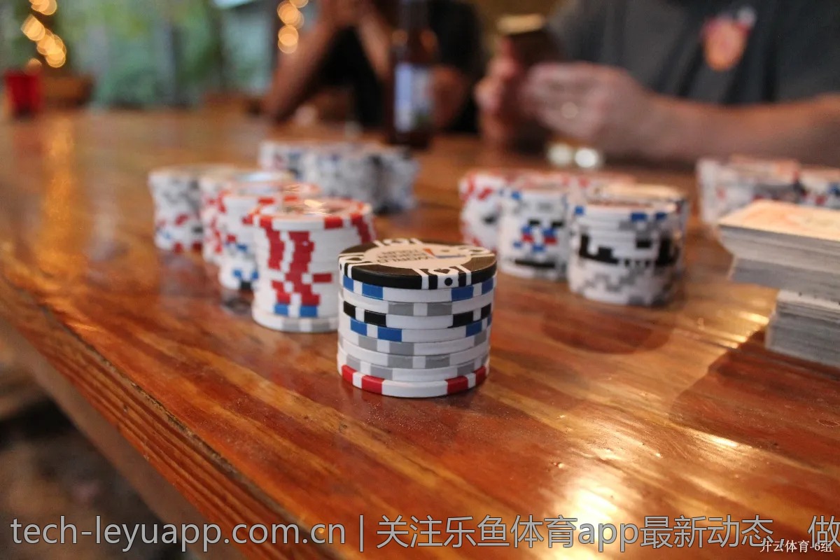 关注乐鱼体育app最新动态，做个聪明的用户