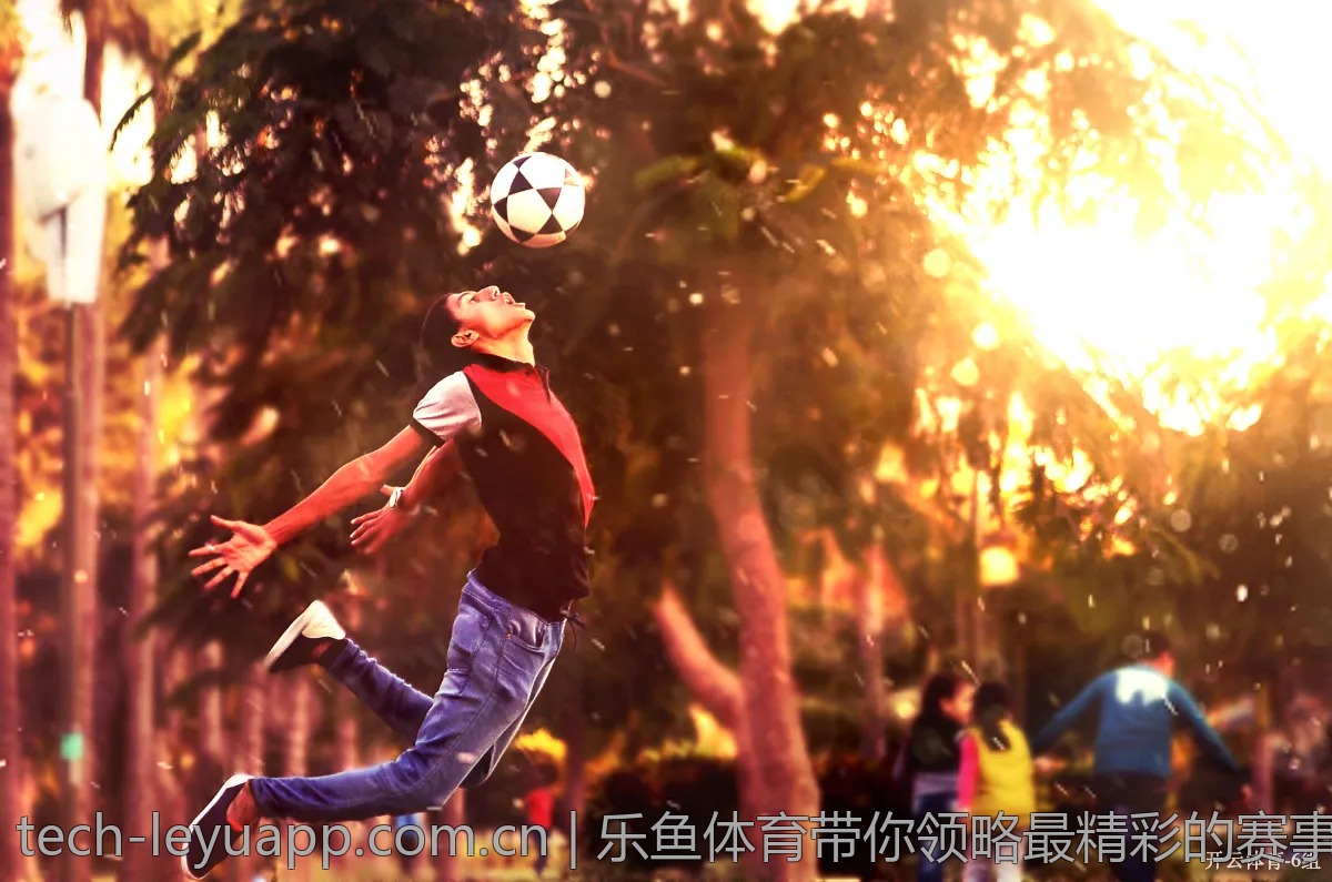 乐鱼体育带你领略最精彩的赛事盛况